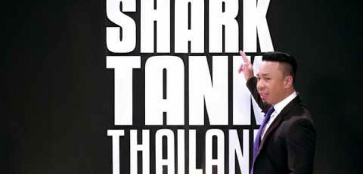 Shark Tank Thailand Trailer 2